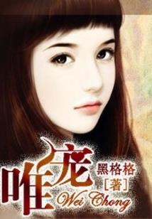 俯仰昔人非