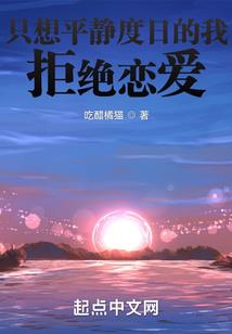 武动铅华