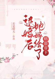 重生之都市神尊