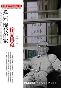 灵武曲