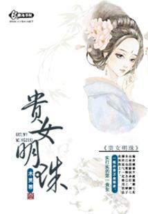 无敌宝宝：制服亿万老爹