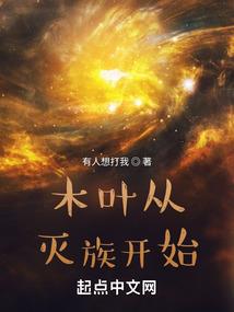 九零妙时光