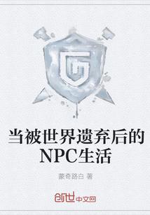 临行未远