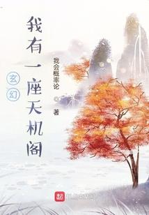 暗鸦悲鸣之时