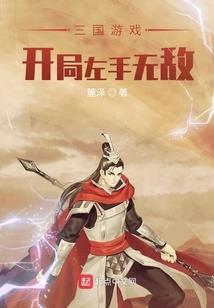 女人三十.