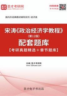 力量觉醒