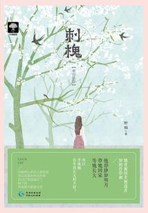 四合院：坏人许大茂