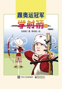 重生黑化：虐渣之路