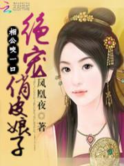 在眼前在心里