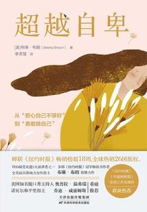 灵魂战纪