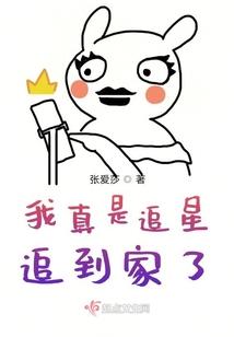 极夜贯虹