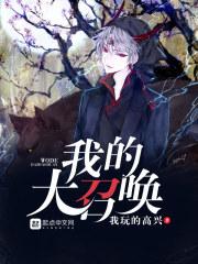 无上灵剑