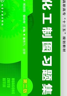 别抱我