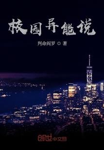 若有魂归处