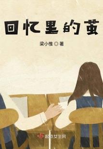 空破天痕