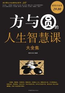 叛逆的弗恩
