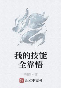 万界次元