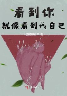 神之右暗之左