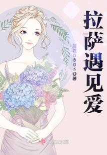 女王陛下SEED亲征记