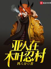 箫天下