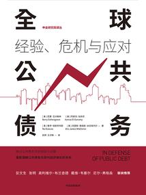 狼烟之放下该放下的