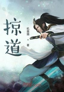 烟花与尘埃