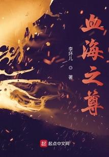 封宝存心
