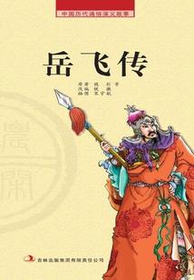 第51区