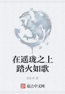 星际招财猫