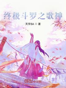 心道无极