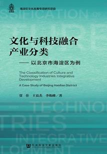 每天都在寻找本书反派