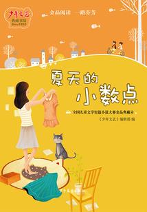长路漫漫与君相惜