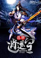 快穿之我的平淡人生