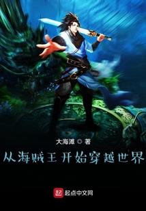 你的眼中有海洋