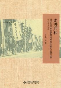 狡猾王爷的高冷王妃