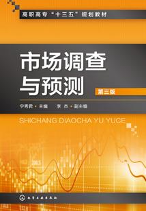 白橙重生记