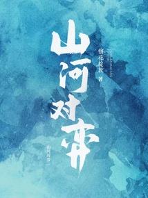若不相欠，怎会相见