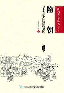 王妃难再逑出走王妃