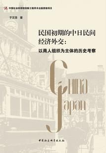 行仙寻仙