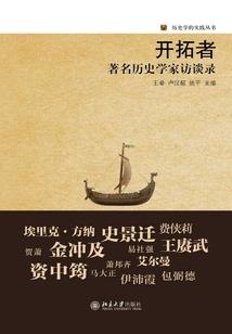 转眼经年又是一场花开