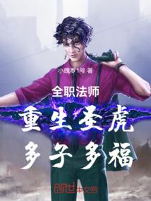 成就无极限