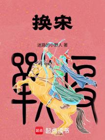 冰炭不同器