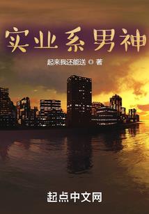 快穿攻略之追夫记