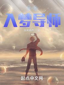 和乐美满向前冲