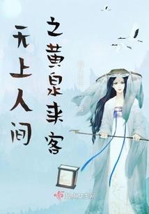 未语时绸