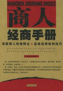 路与道