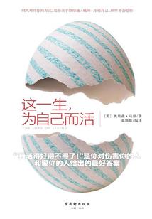 净灭青莲