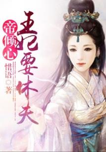 飘渺逸然