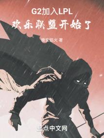 无尽剑道系统