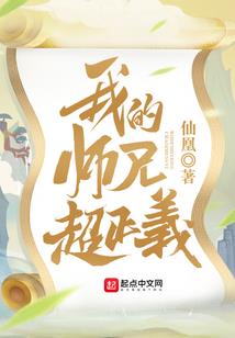 九天邪吟